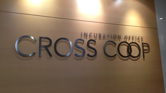 crosscoop-singapore