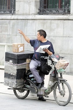 ecommerce CNY 01