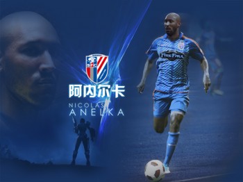 nicolas-anelka-shanghai-shenhua nicolas-anelka-shanghai-shenhua