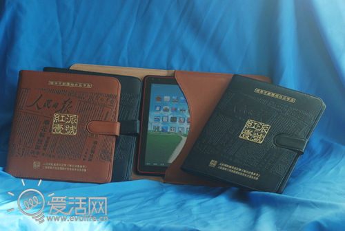 redpad 02