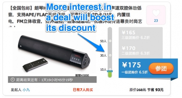 Handsup deals 02