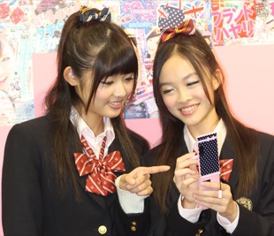docomo event