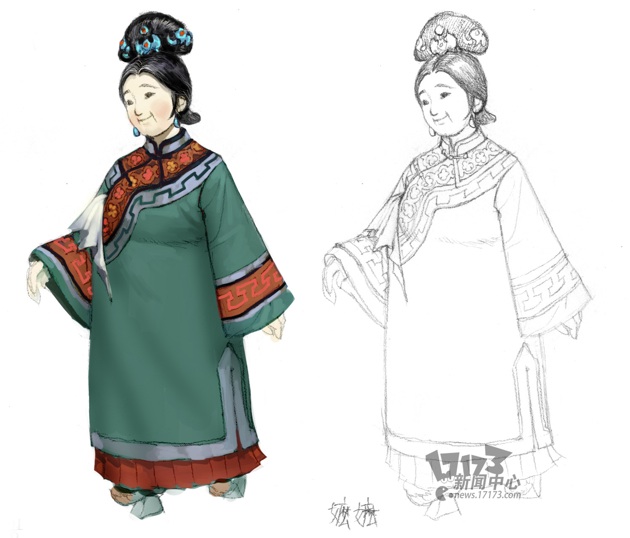 China's Most Popular TV Drama to Be Adapted Into an Online Game
