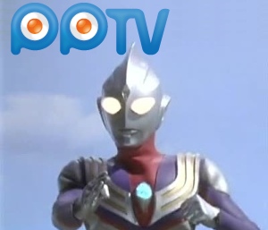 Ultraman on PPTV