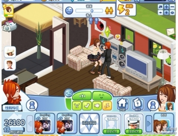 sims-china-monishiguang-8
