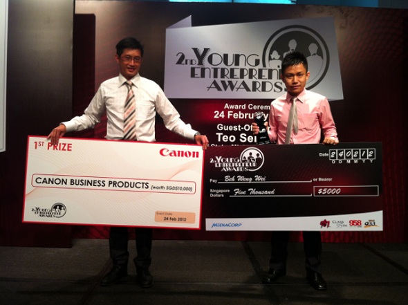 young entrepreneur awards 2012