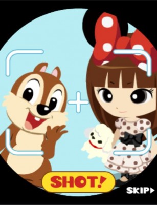 11-DisneyParty_Chip