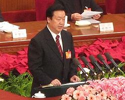 Wang Shengjun Wang Shengjun