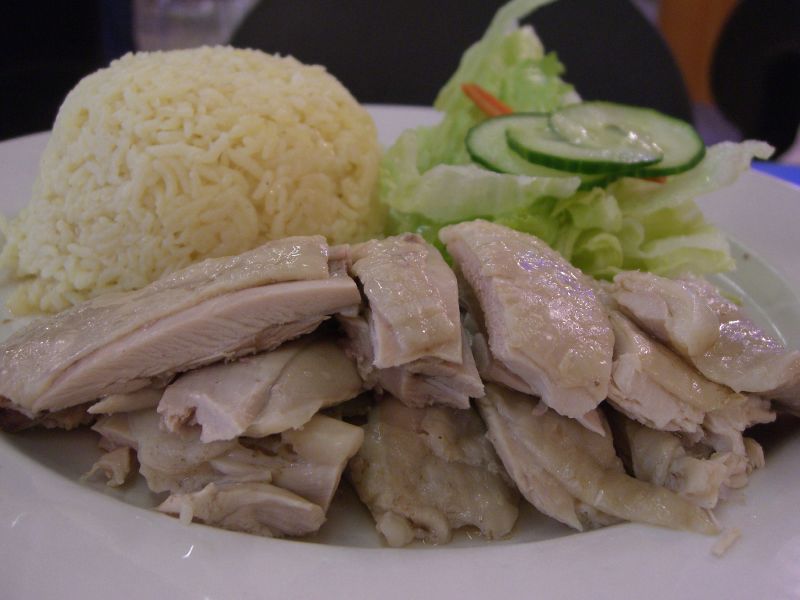 chicken rice