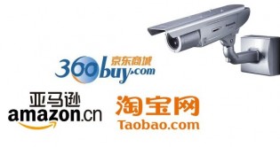 ecommerce