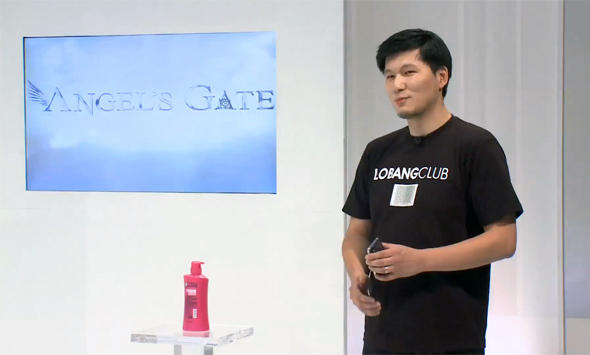 Interview with Guyi Shen: How LobangClub got 38k users, and more Interview with Guyi Shen: How LobangClub got 38k users, and more