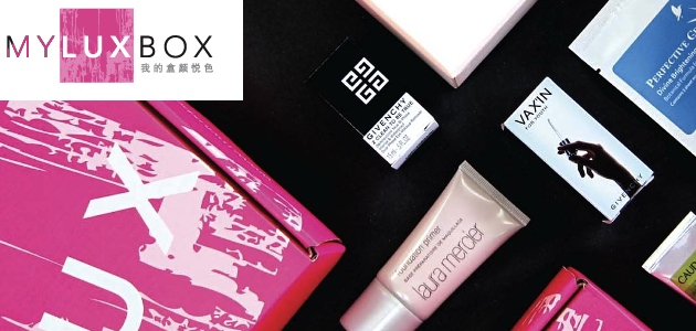 myluxbox china 01
