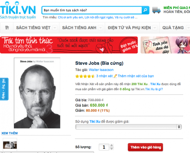 tiki-steve-jobs tiki-steve-jobs