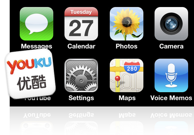 youku-ios