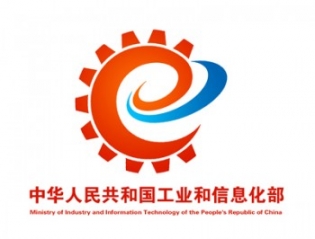 china-MIIT china-MIIT
