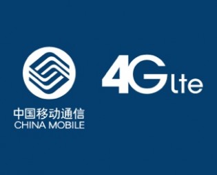 China Mobile Hong Kong - CMHK 4G LTE
