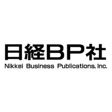 nikkei bp nikkei bp