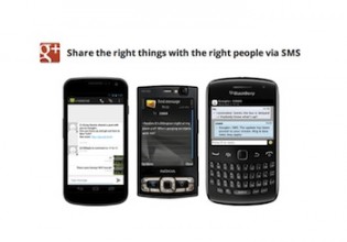 google-plus-sms google-plus-sms