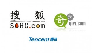 Sohu, Tencent, Qiyi to Team Up and Buy Video Rights Together?