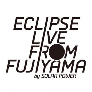 panasonic-solar-mount-fuji panasonic-solar-mount-fuji