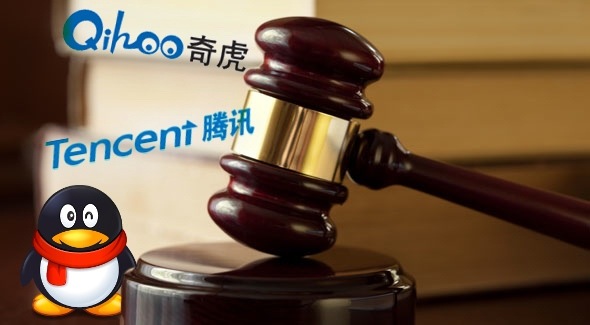 qihoo tencent in court