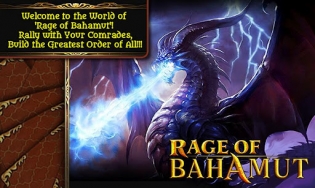 rage-of-bahamut-1 rage-of-bahamut-1