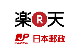 rakuten-japan-post