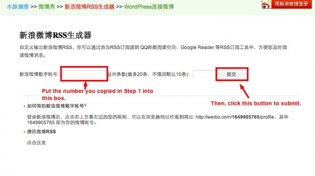step2_1