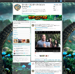 @warnerjp @warnerjp
