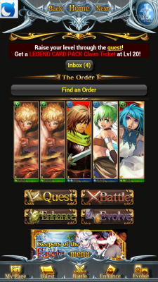 rage of bahamut rage of bahamut