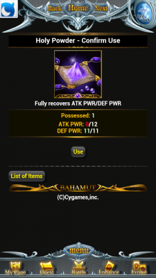 rage of bahamut rage of bahamut