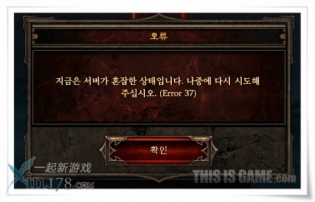 81358973