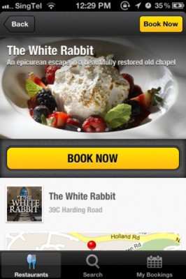App screenshot 1