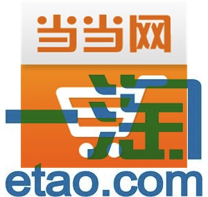 Dangdang Etao 01
