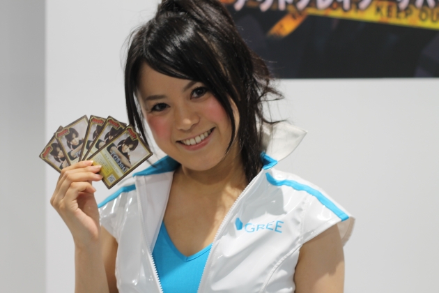 gree tokyo game show gree tokyo game show