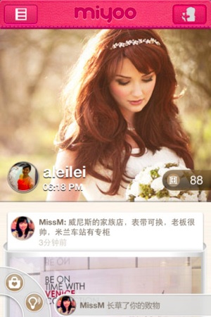 Miyoo app 03