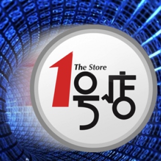 Report: Massive Data Leak on Walmart-Backed Yihaodian Exposes Users