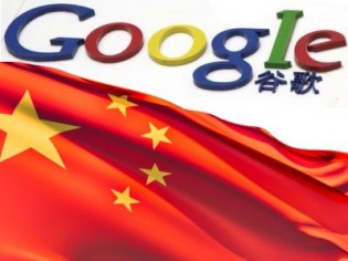 google-china google-china