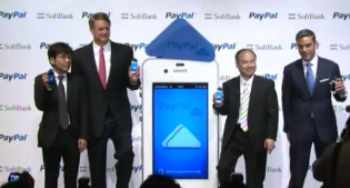 paypal-softbank-joint-venture paypal-softbank-joint-venture