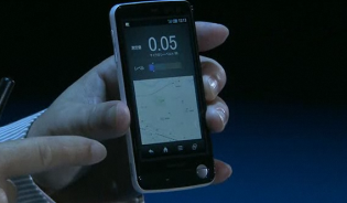 Softbank Rolls Out Smartphone with Radiation Meter for Japanese Market Softbank Rolls Out Smartphone with Radiation Meter for Japanese Market