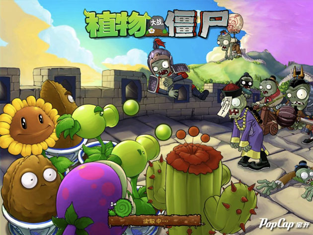 Localizing Plants vs Zombies for China, and PopCap's Plans for APAC