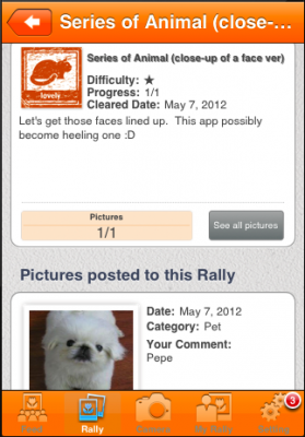 rally-animal rally-animal