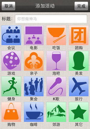 wolianxi wolianxi