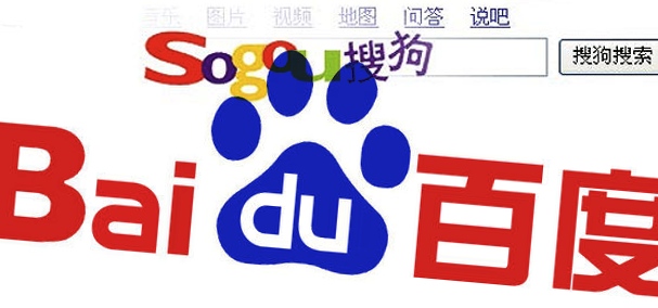 Report Baidu Tried To Acquire Rival Sogou Earlier This Year