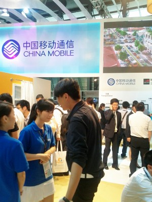 china mobile mobile asia expo shanghai