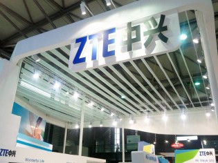 zte mobile asia expo shanghai