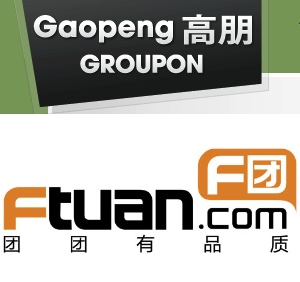 Gaopeng FTuan merger