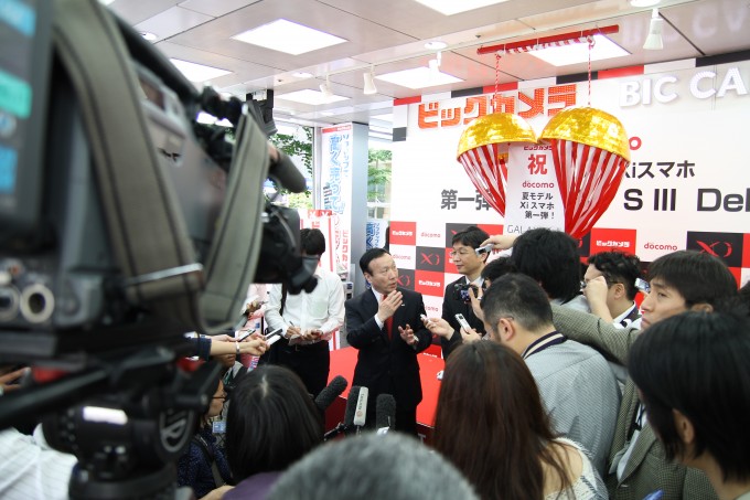 Docomo CEO Kaoru Kato Docomo CEO Kaoru Kato