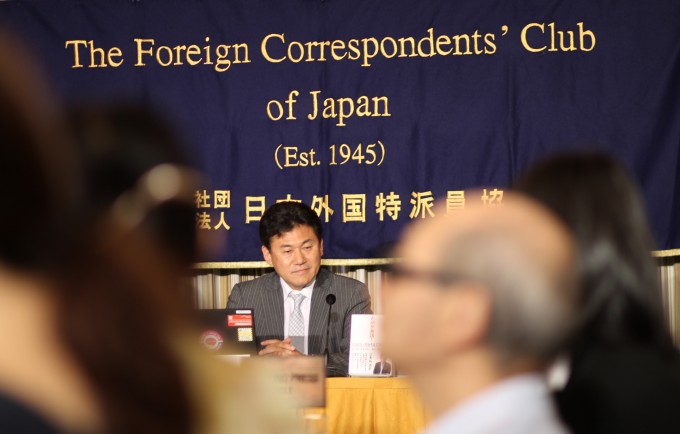 hiroshi mikitani hiroshi mikitani