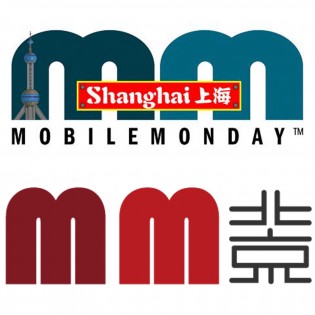 MobileMonday Shanghai and MobileMonday Beijing